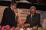 Amitabh Bachchan at Mumbai University event in Mumbai on 11th Jan 2013 (27).JPG